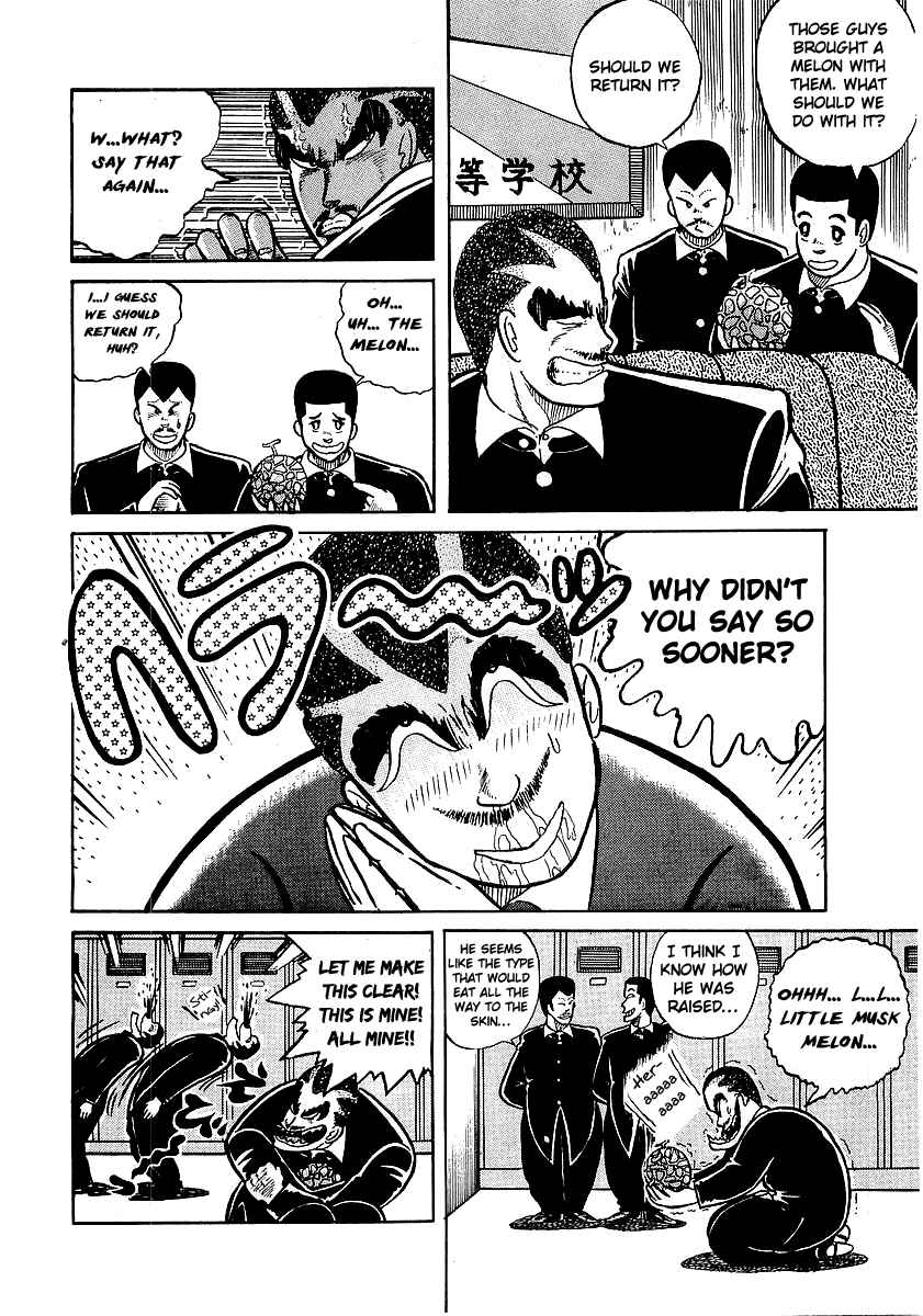 Chapter 12 - Page 9