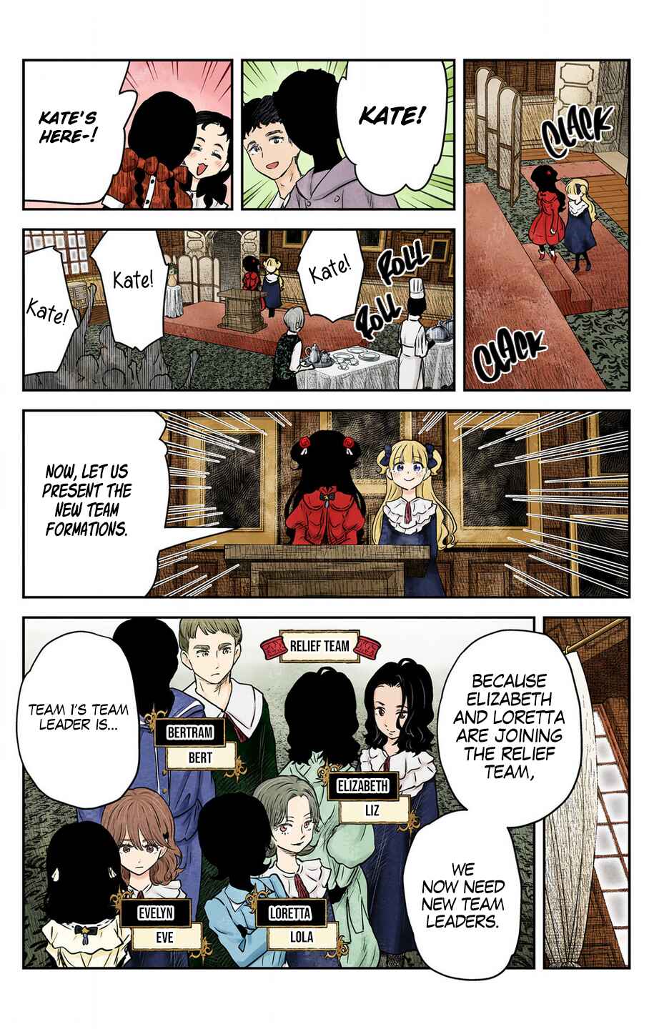 Chapter 195 - Page 5