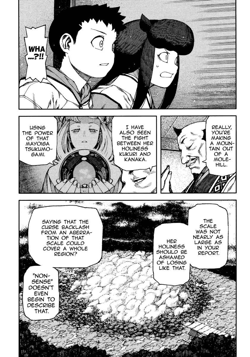 Chapter 86 - Page 16