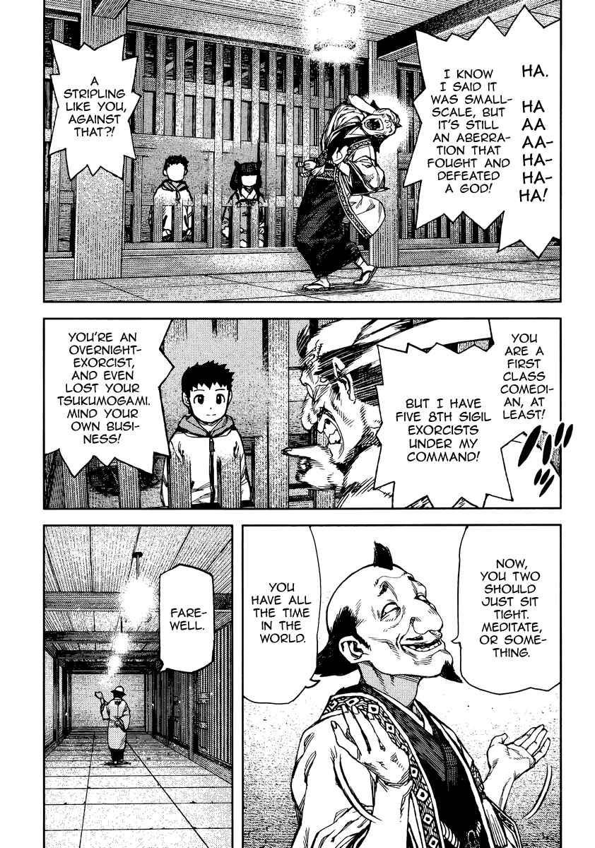 Chapter 86 - Page 20