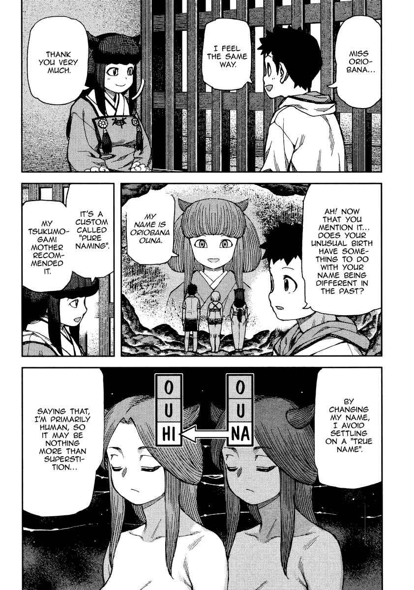 Chapter 86 - Page 27