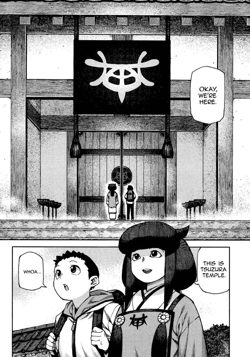 Chapter 86 - Page 3