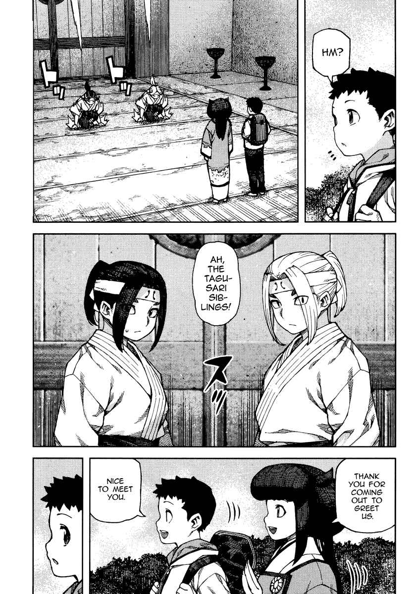 Chapter 86 - Page 4