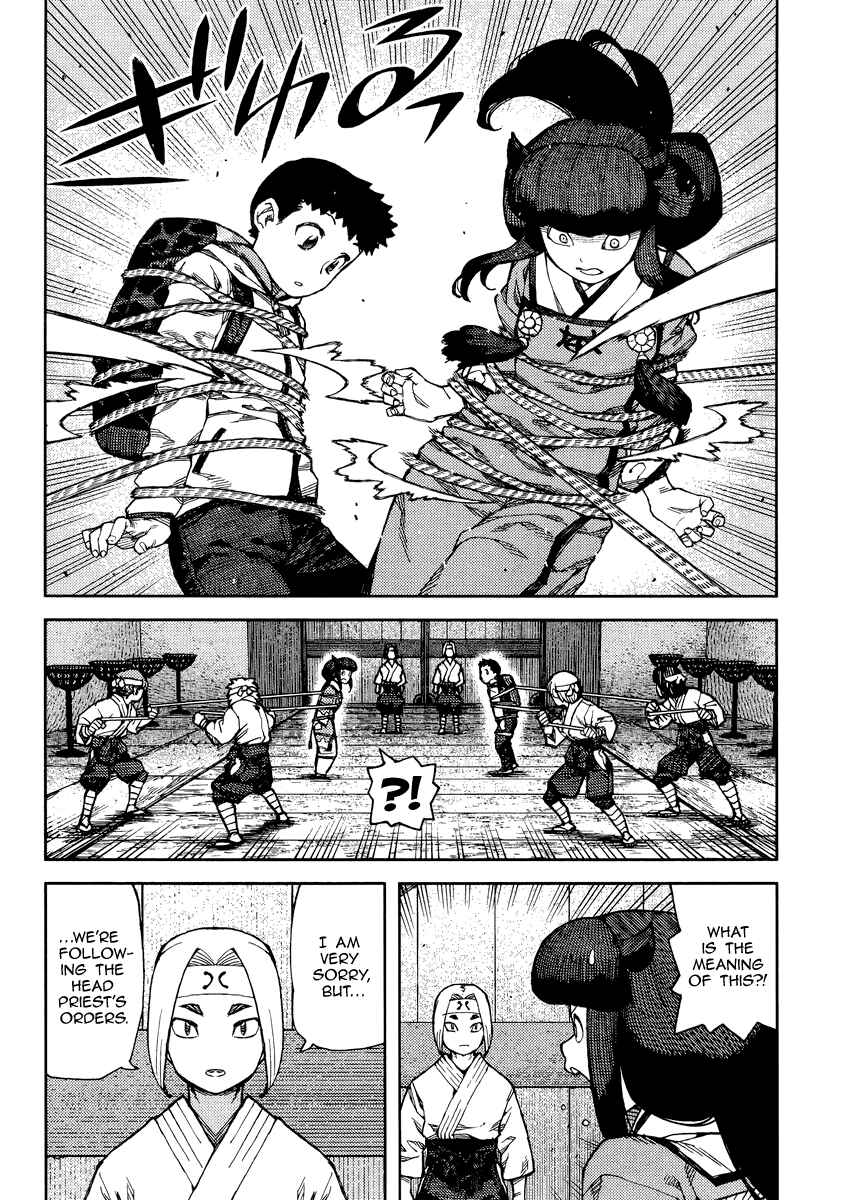 Chapter 86 - Page 5