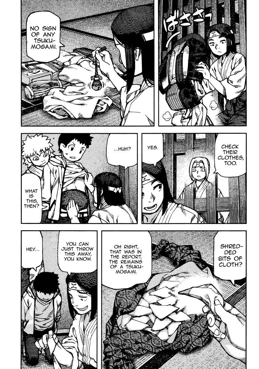 Chapter 86 - Page 8