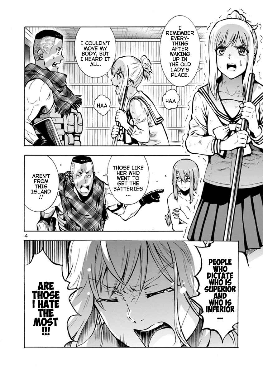 Chapter 20.2 - Page 4