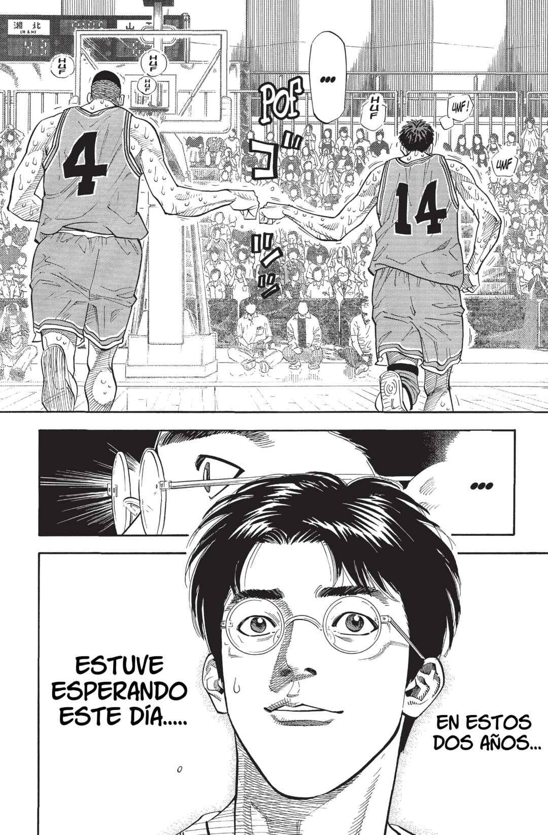 Chapter 248 - Page 12