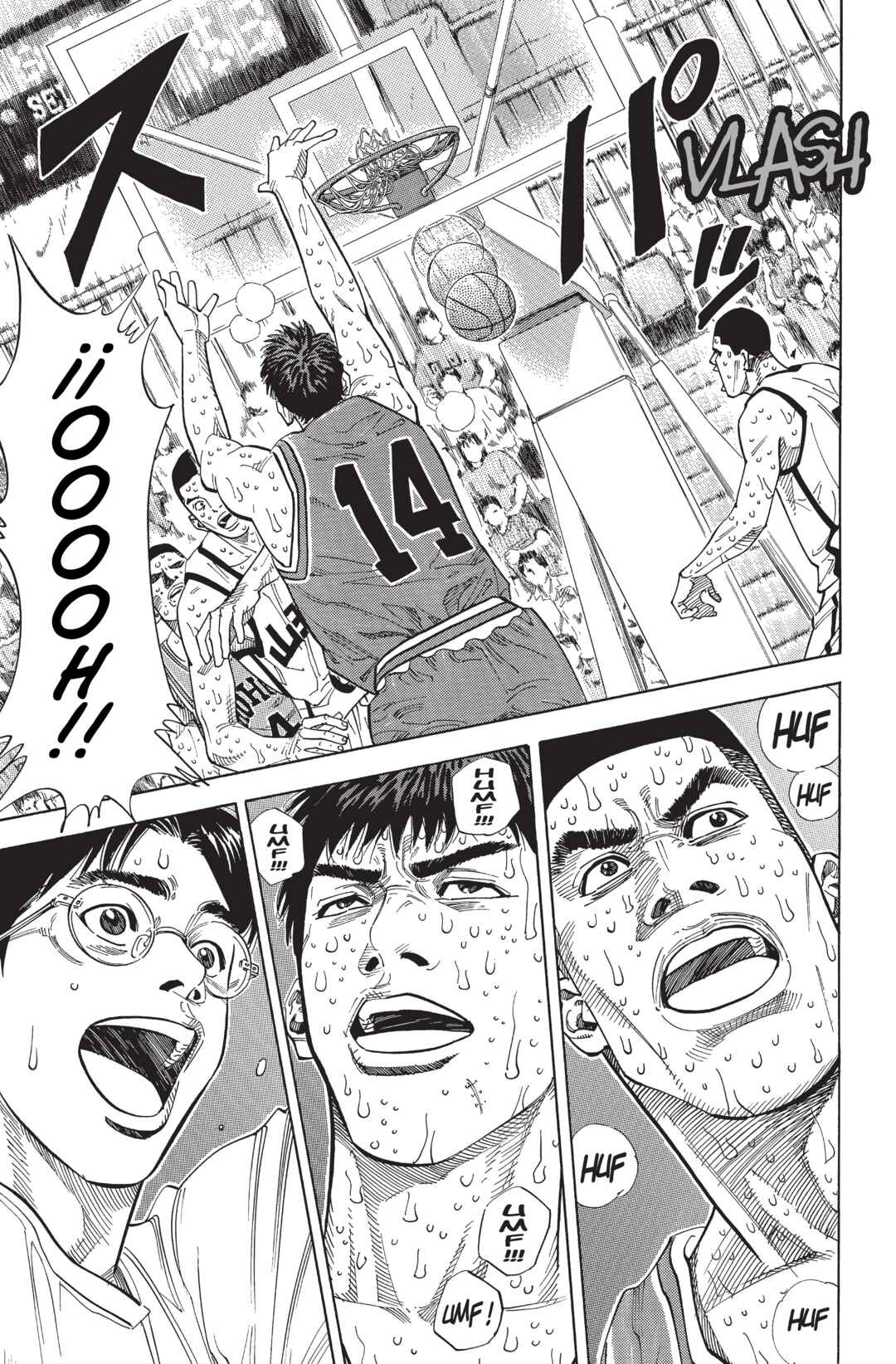 Chapter 248 - Page 19