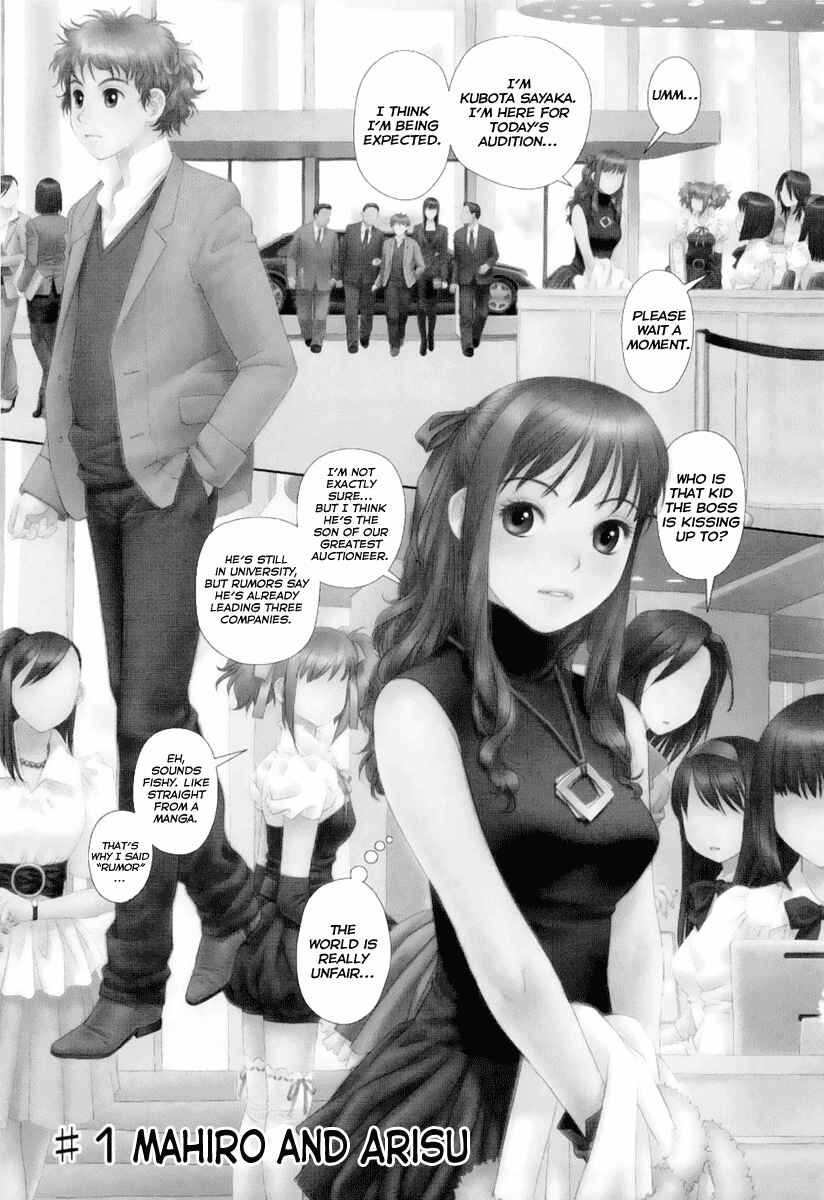 Chapter 1 - Page 5