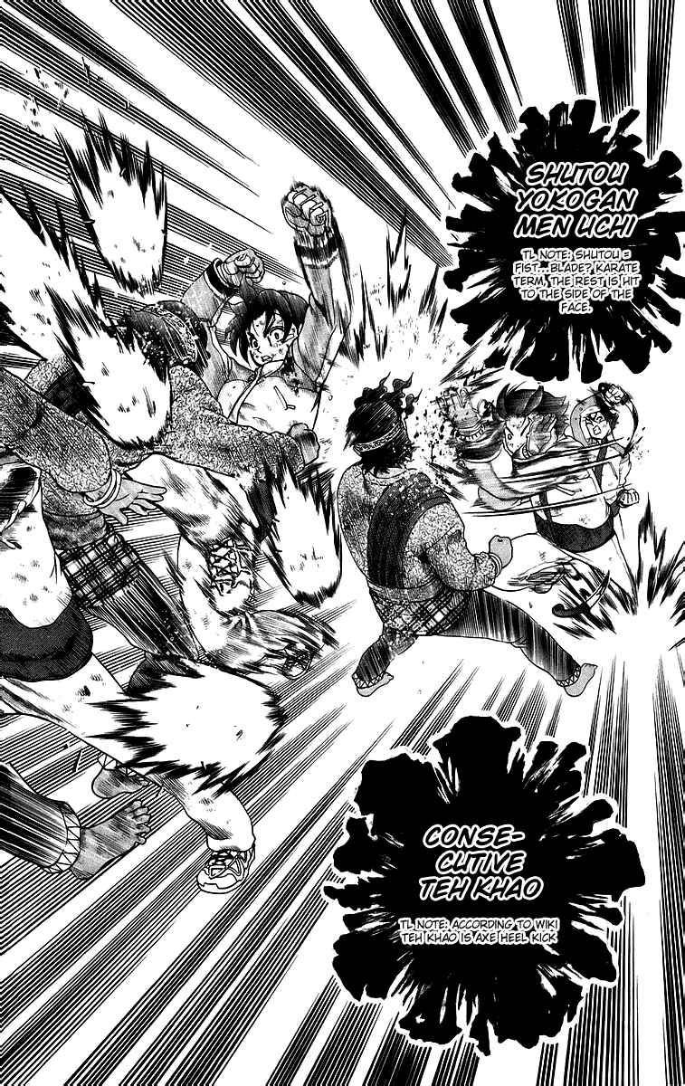 Chapter 186 - Page 15