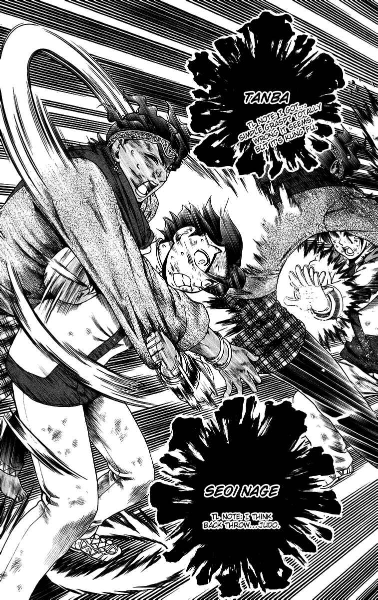 Chapter 186 - Page 16