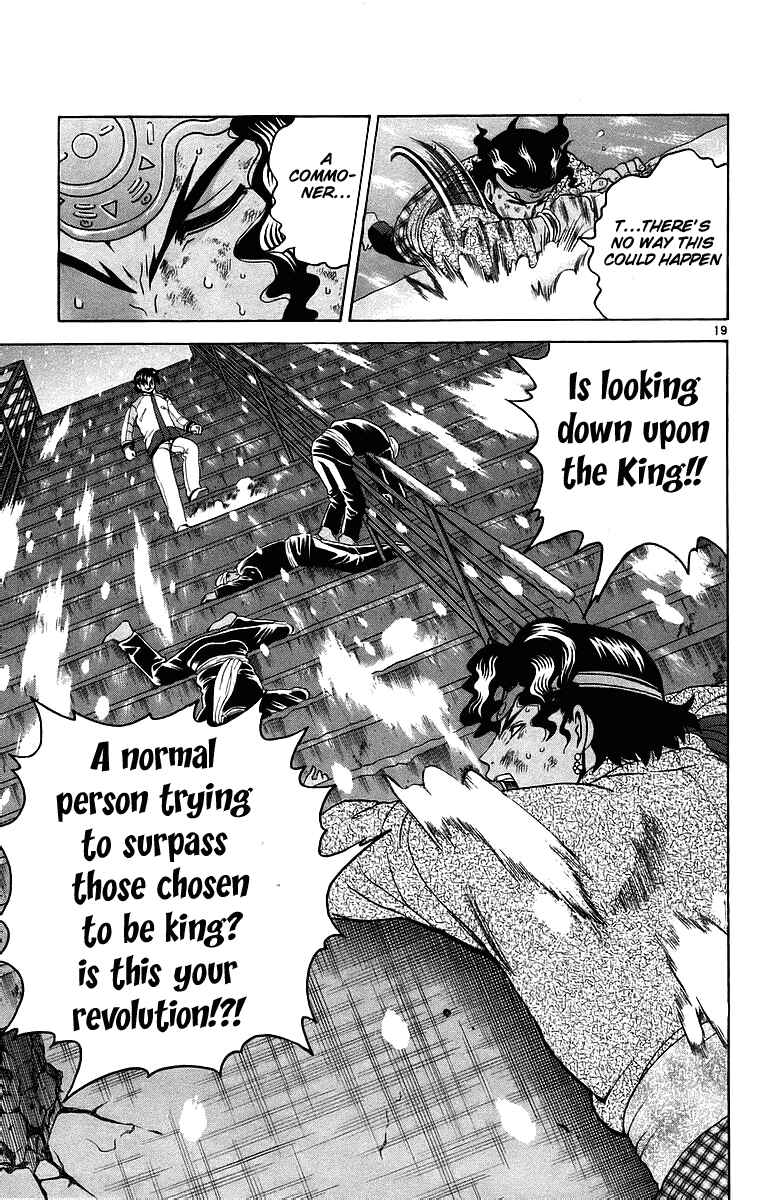 Chapter 186 - Page 18