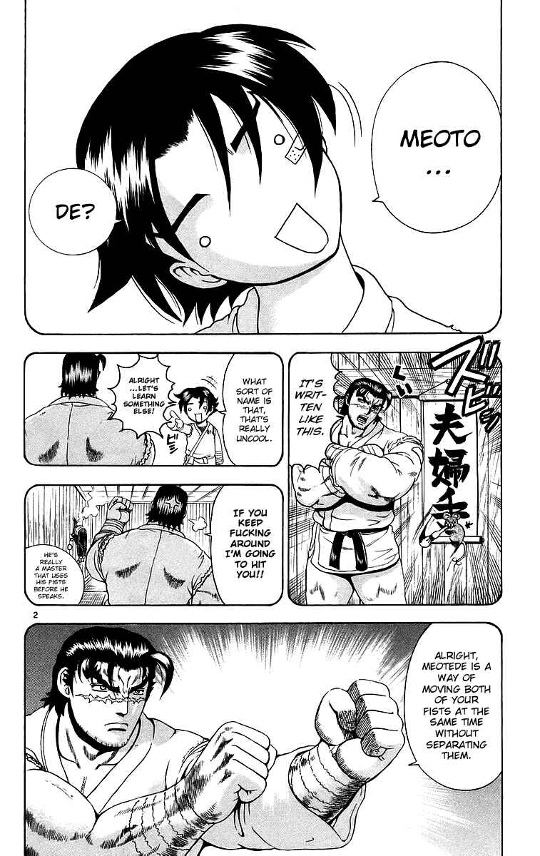 Chapter 186 - Page 2