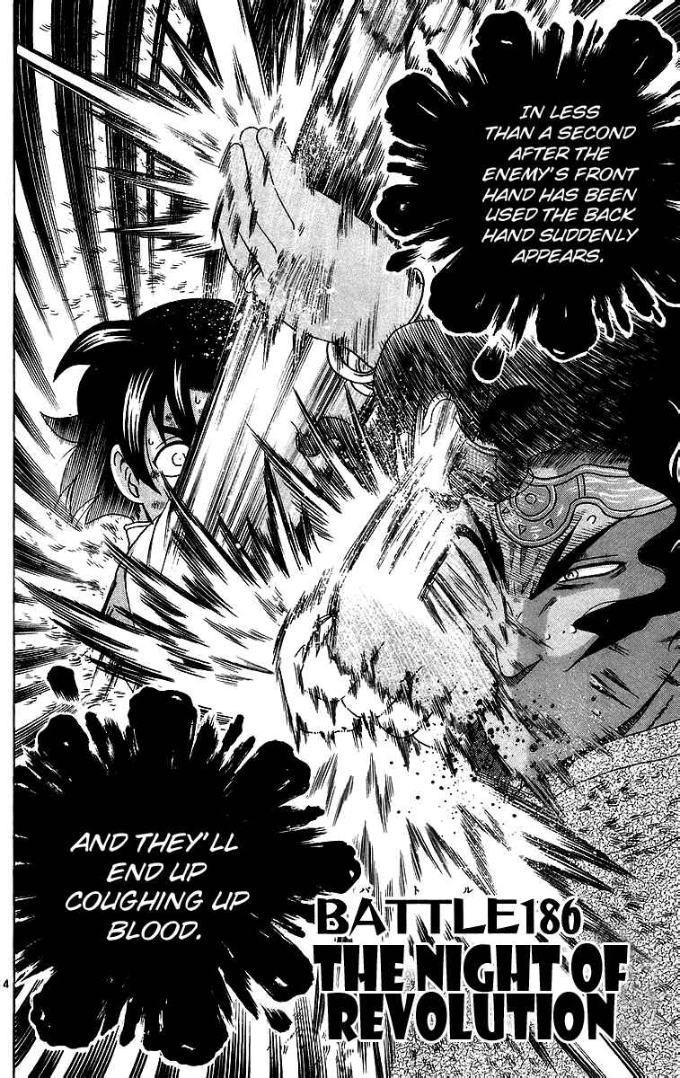 Chapter 186 - Page 4