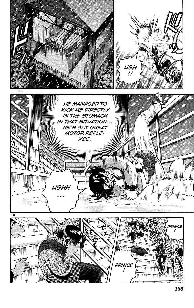 Chapter 186 - Page 9