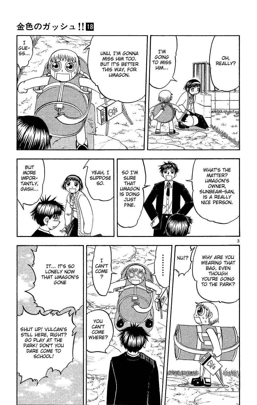 Chapter 163 - Page 10