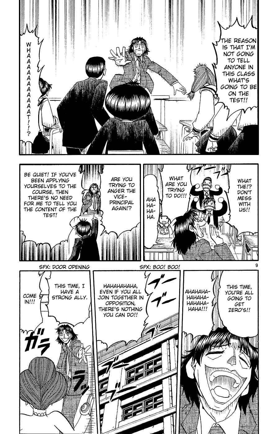 Chapter 163 - Page 16