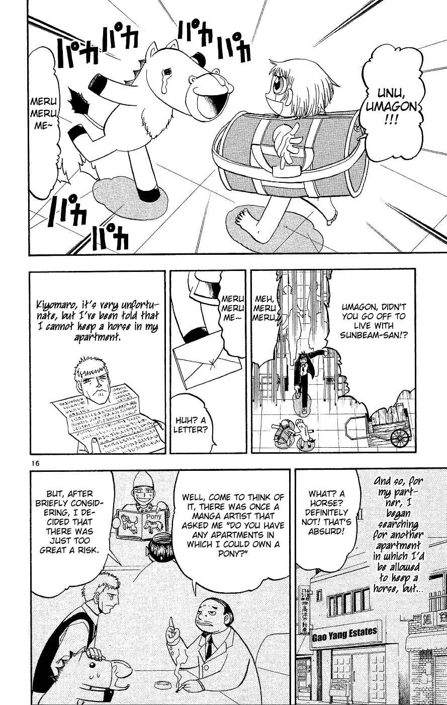 Chapter 163 - Page 23