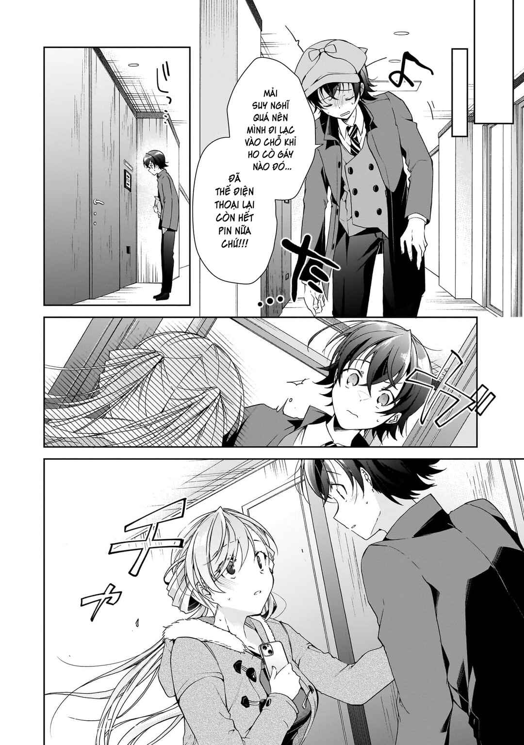 Chapter 25 - Page 22