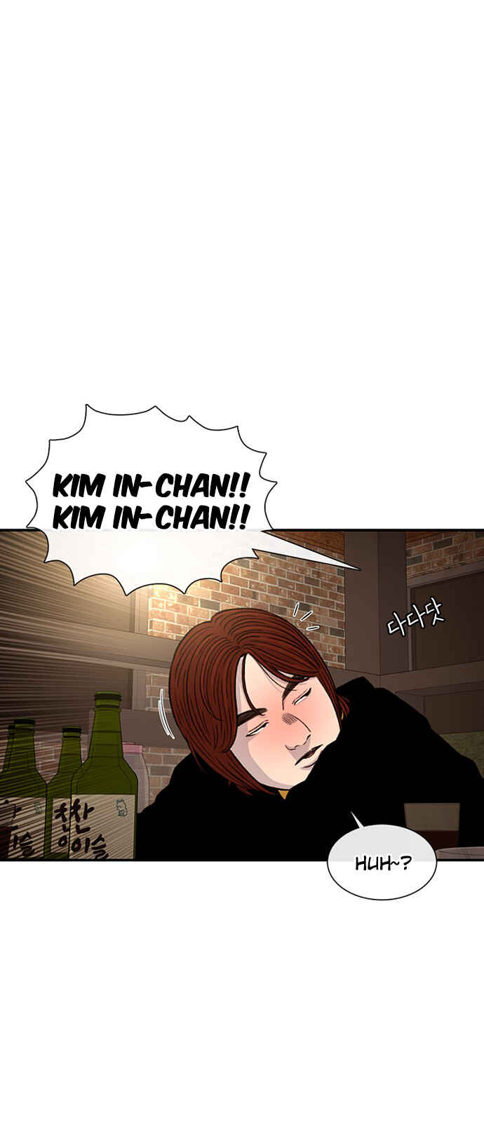 Chapter 187 - Page 68