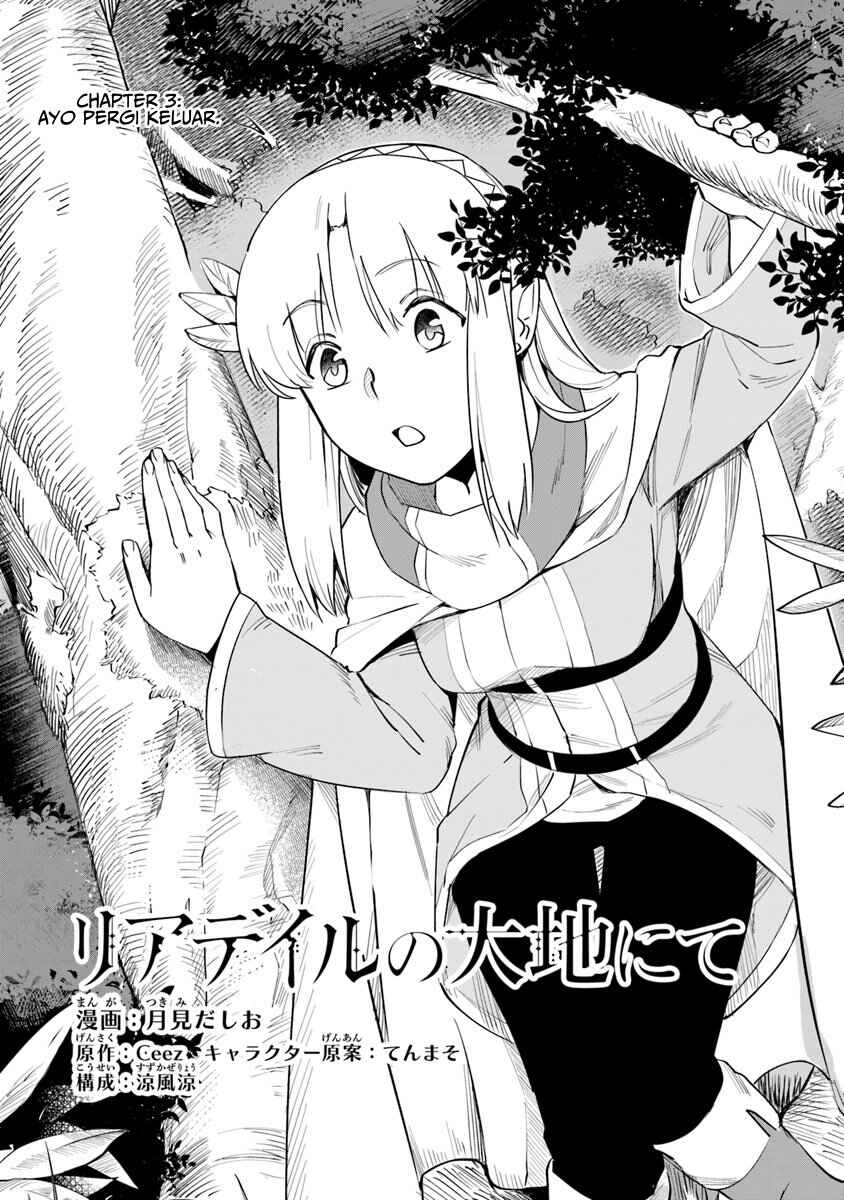 Chapter 3 - Page 4