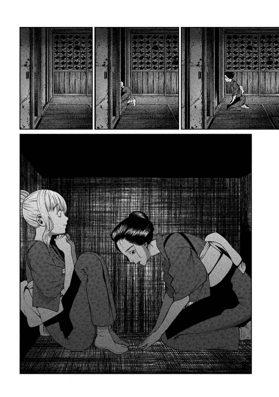 Chapter 25 - Page 5