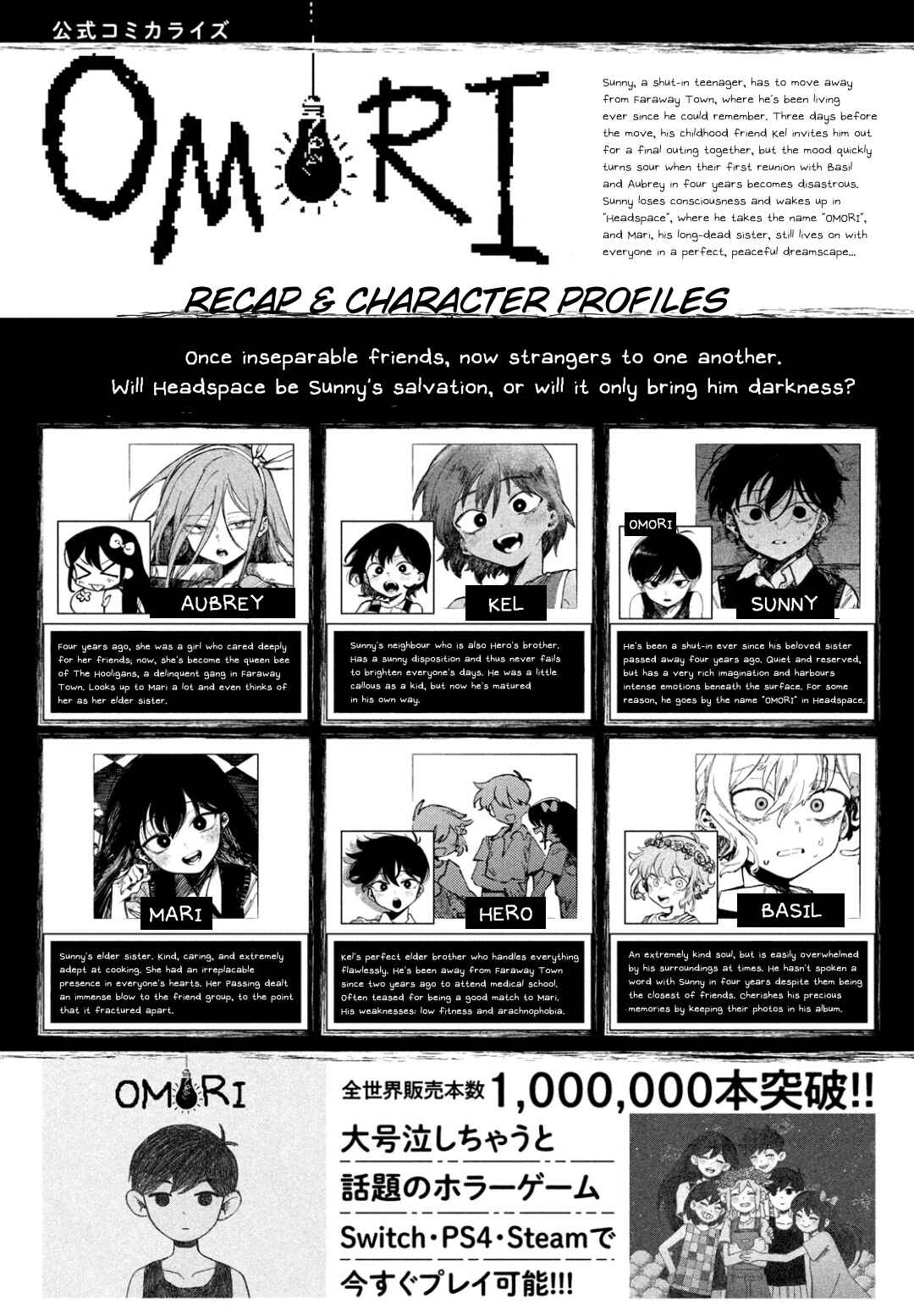 Chapter 2 - Page 2