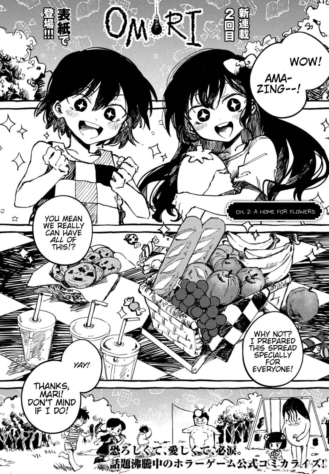 Chapter 2 - Page 3