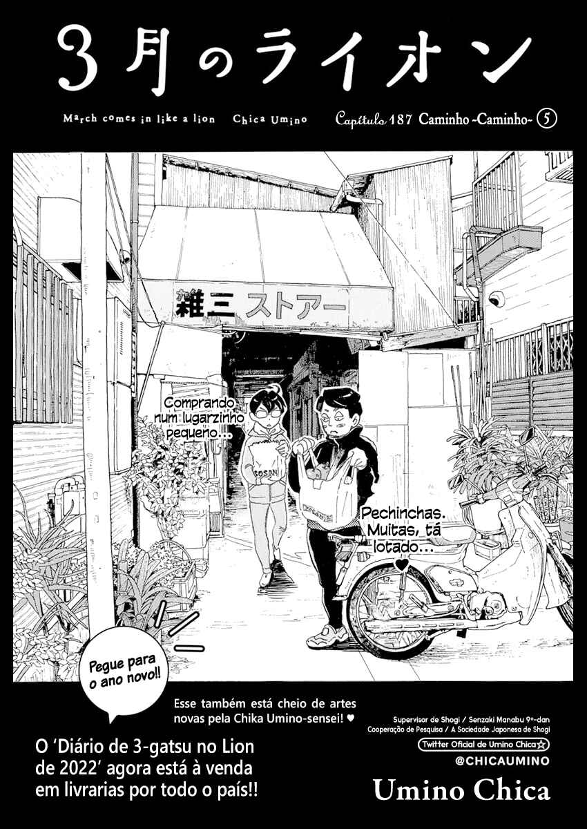 Chapter 187 - Page 2