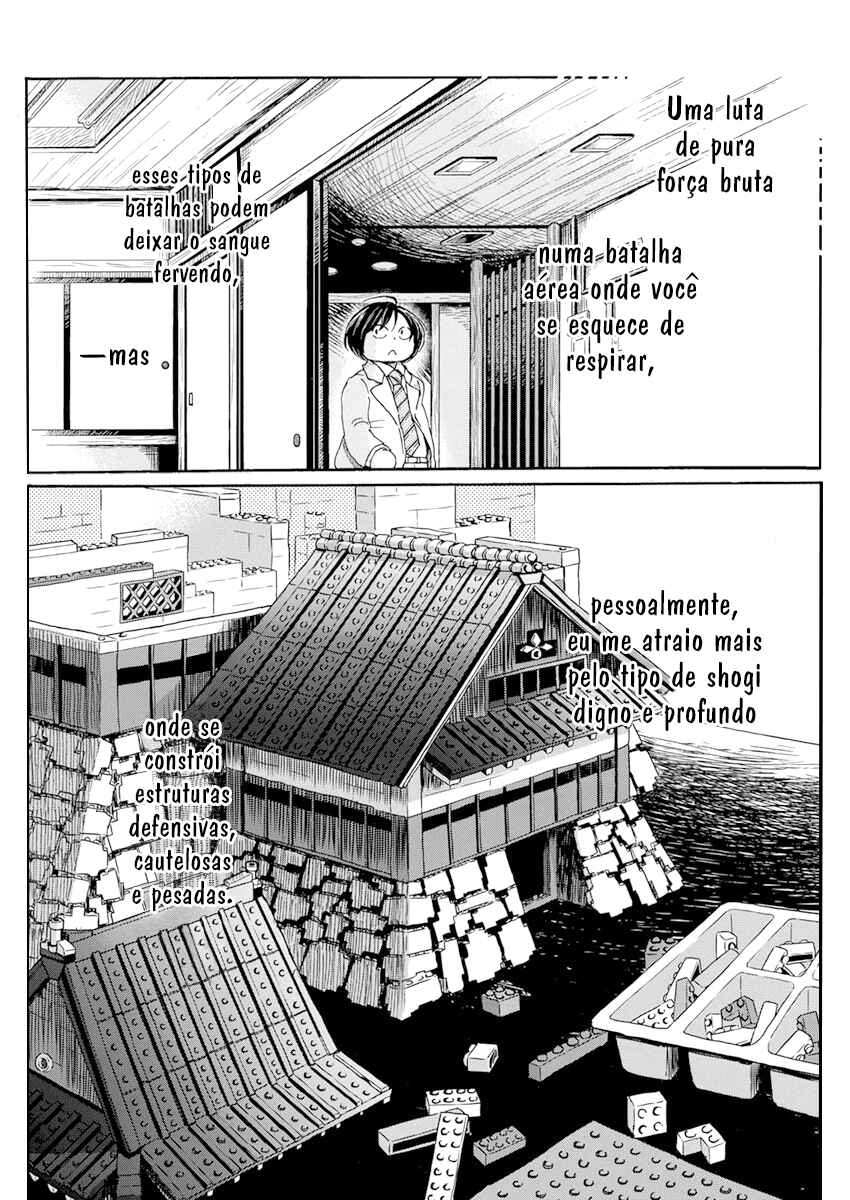 Chapter 187 - Page 3