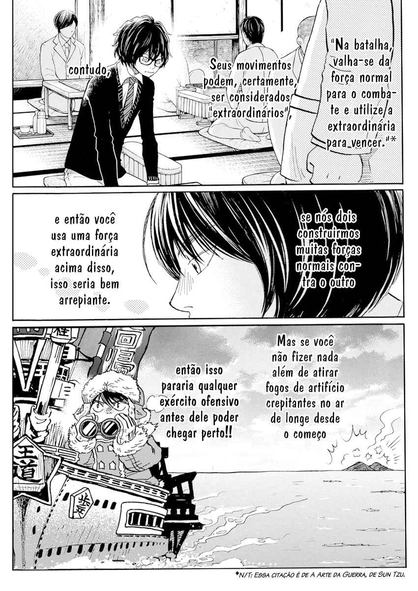 Chapter 187 - Page 4