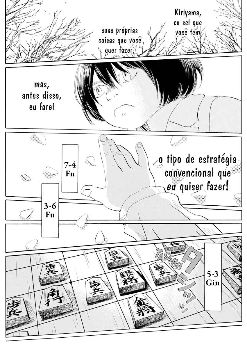 Chapter 187 - Page 6