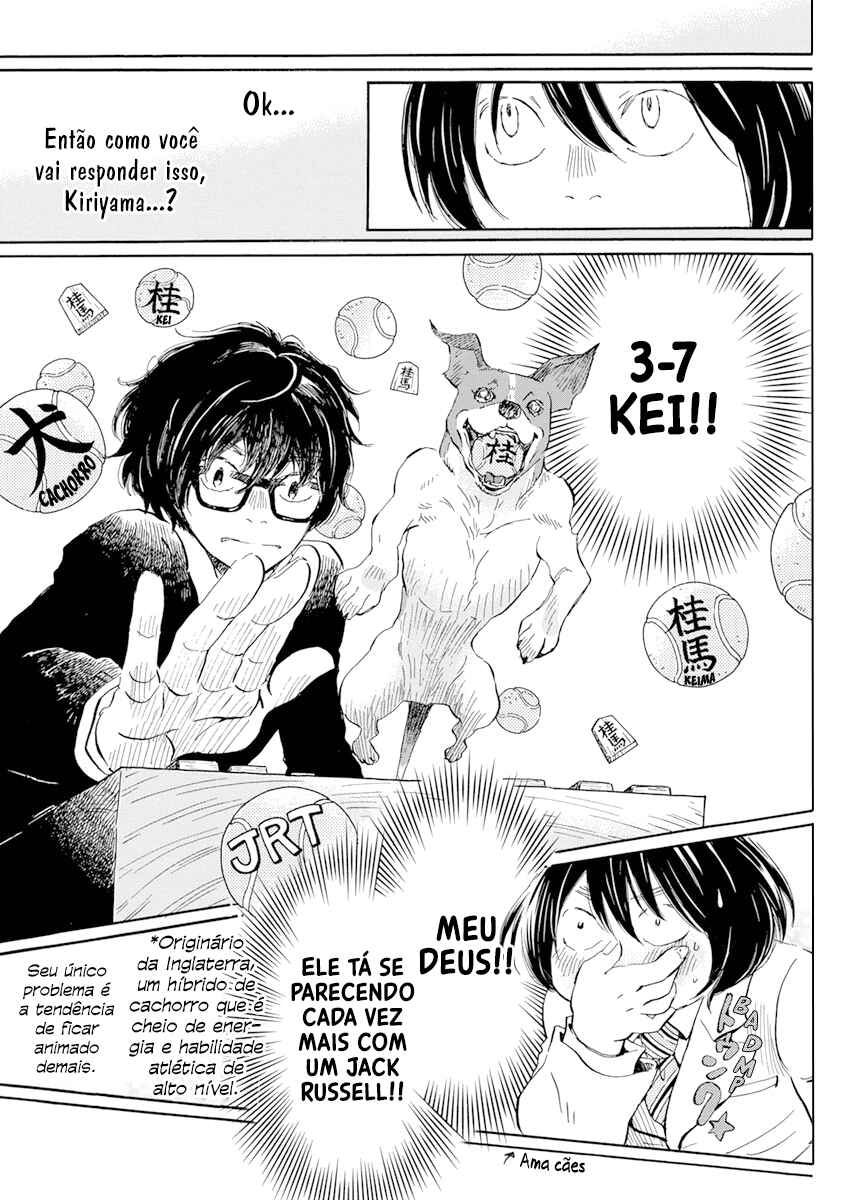 Chapter 187 - Page 7