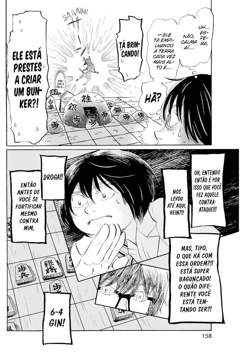Chapter 187 - Page 9