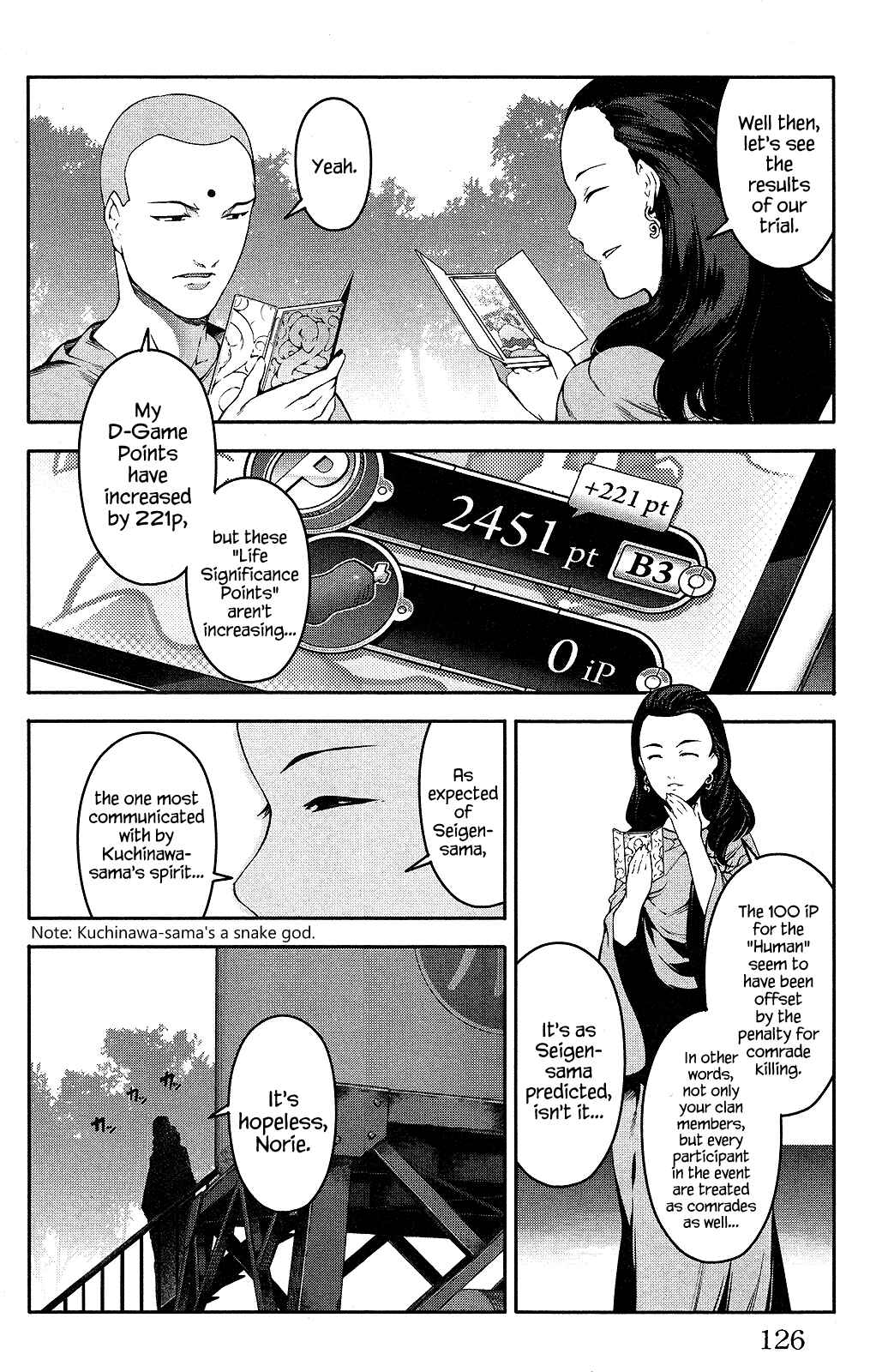Chapter 35 - Page 29