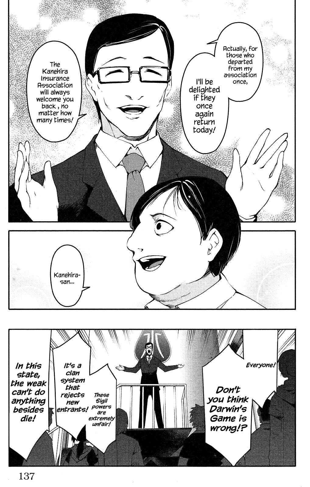 Chapter 35 - Page 40