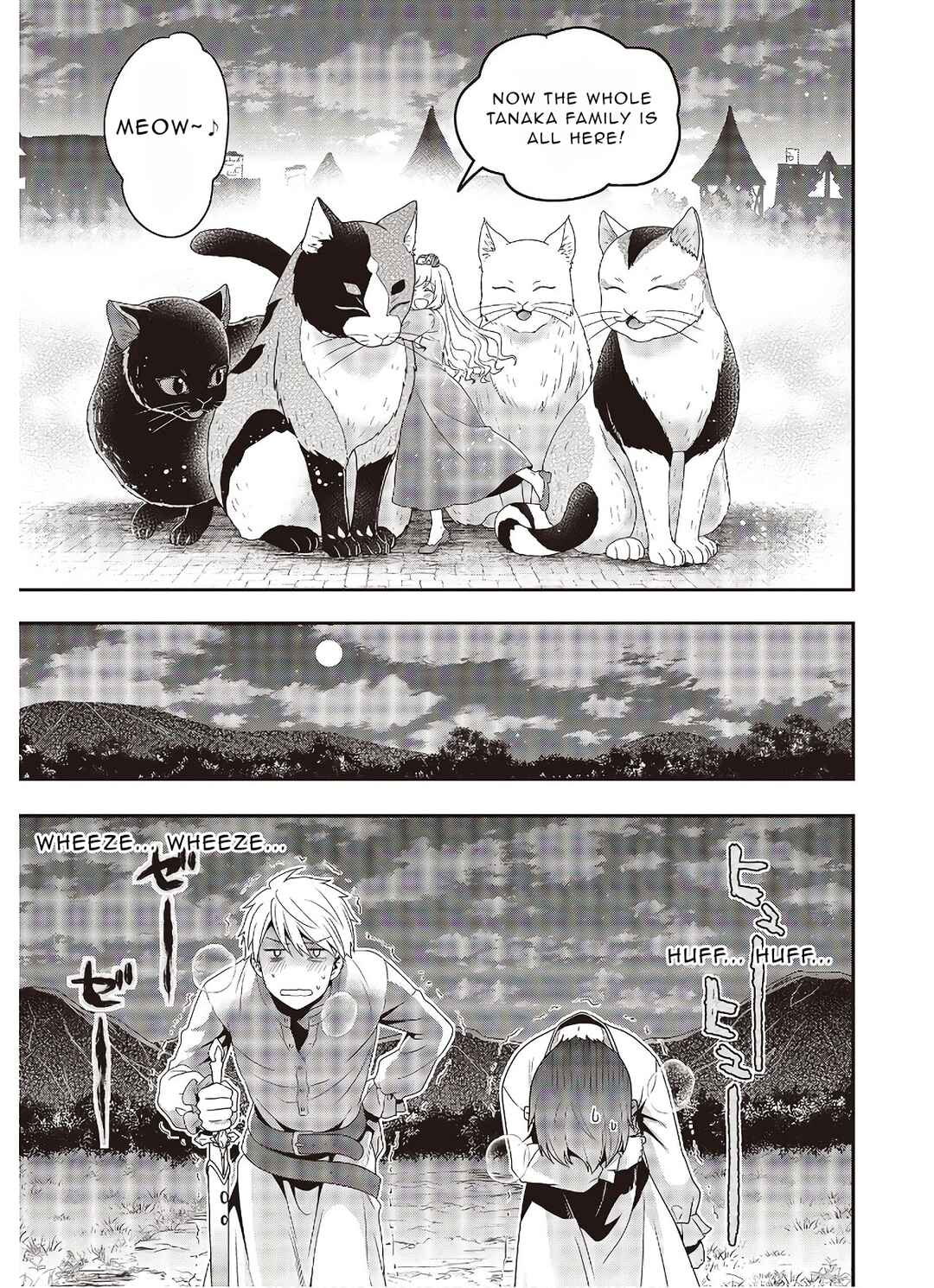 Chapter 2.2 - Page 6