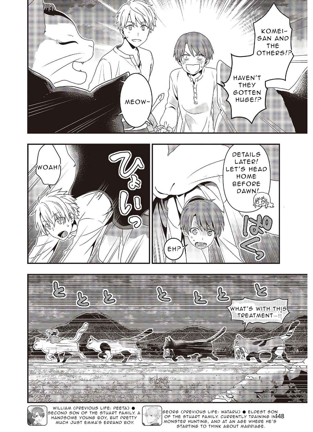 Chapter 2.2 - Page 9