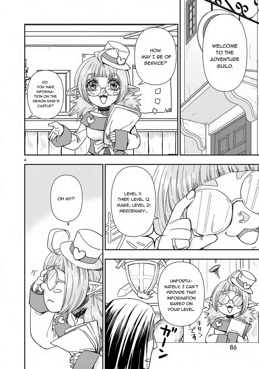 Chapter 4 - Page 5