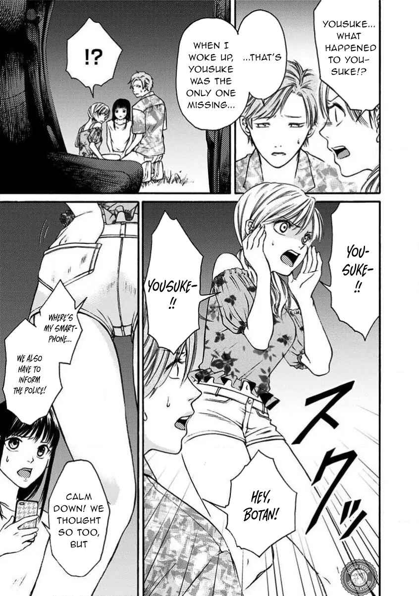 Chapter 3 - Page 6