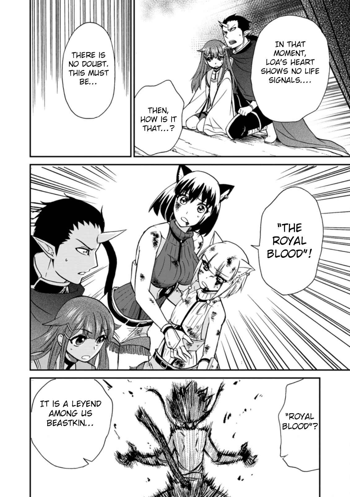 Chapter 26.1 - Page 13