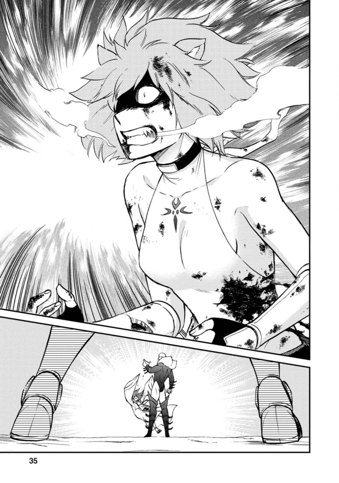 Chapter 26.1 - Page 2