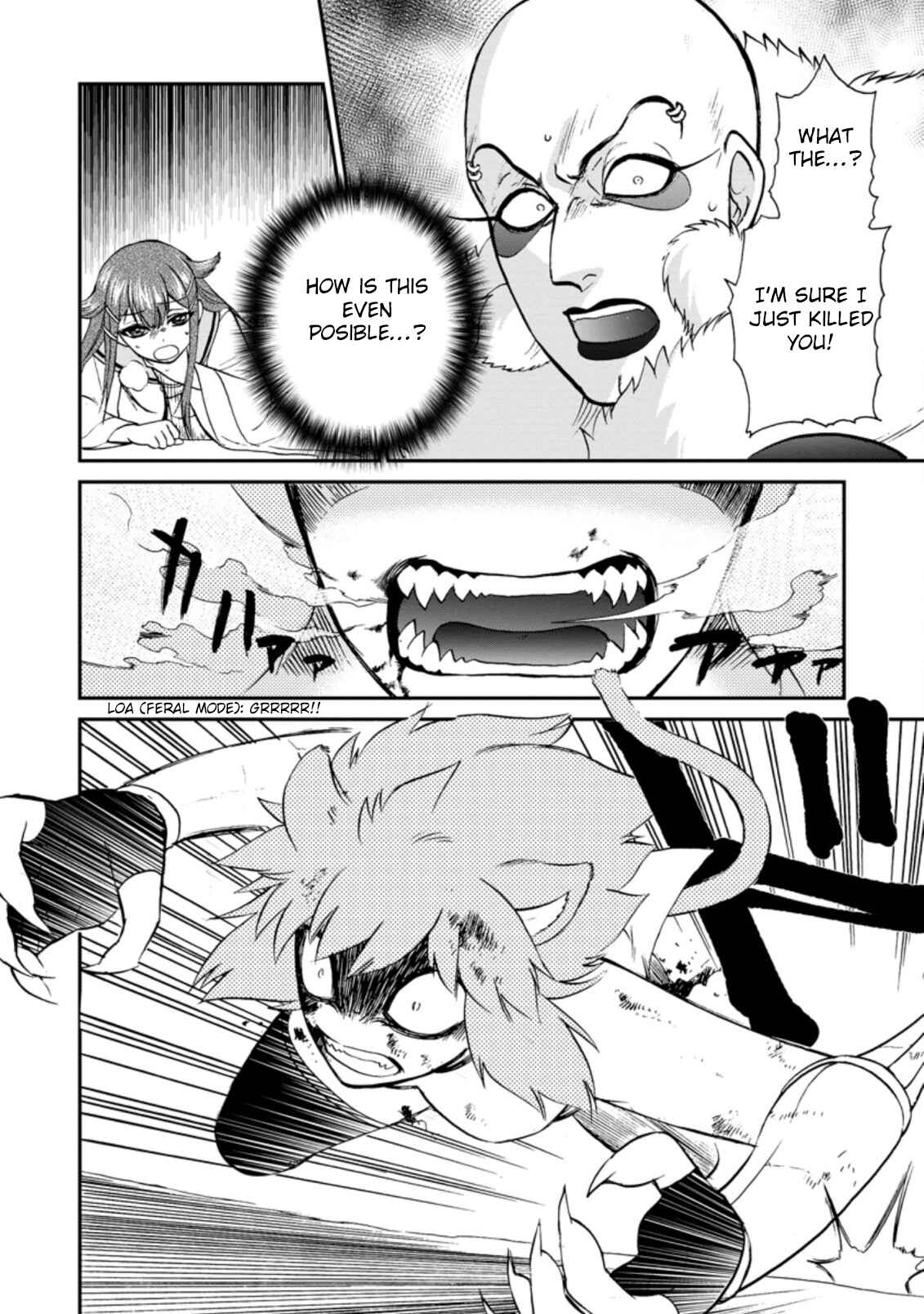 Chapter 26.1 - Page 3