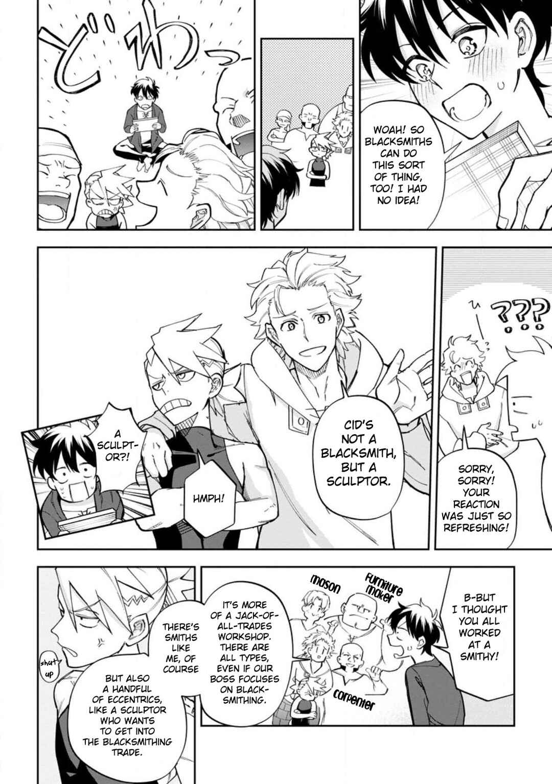 Chapter 14 - Page 14