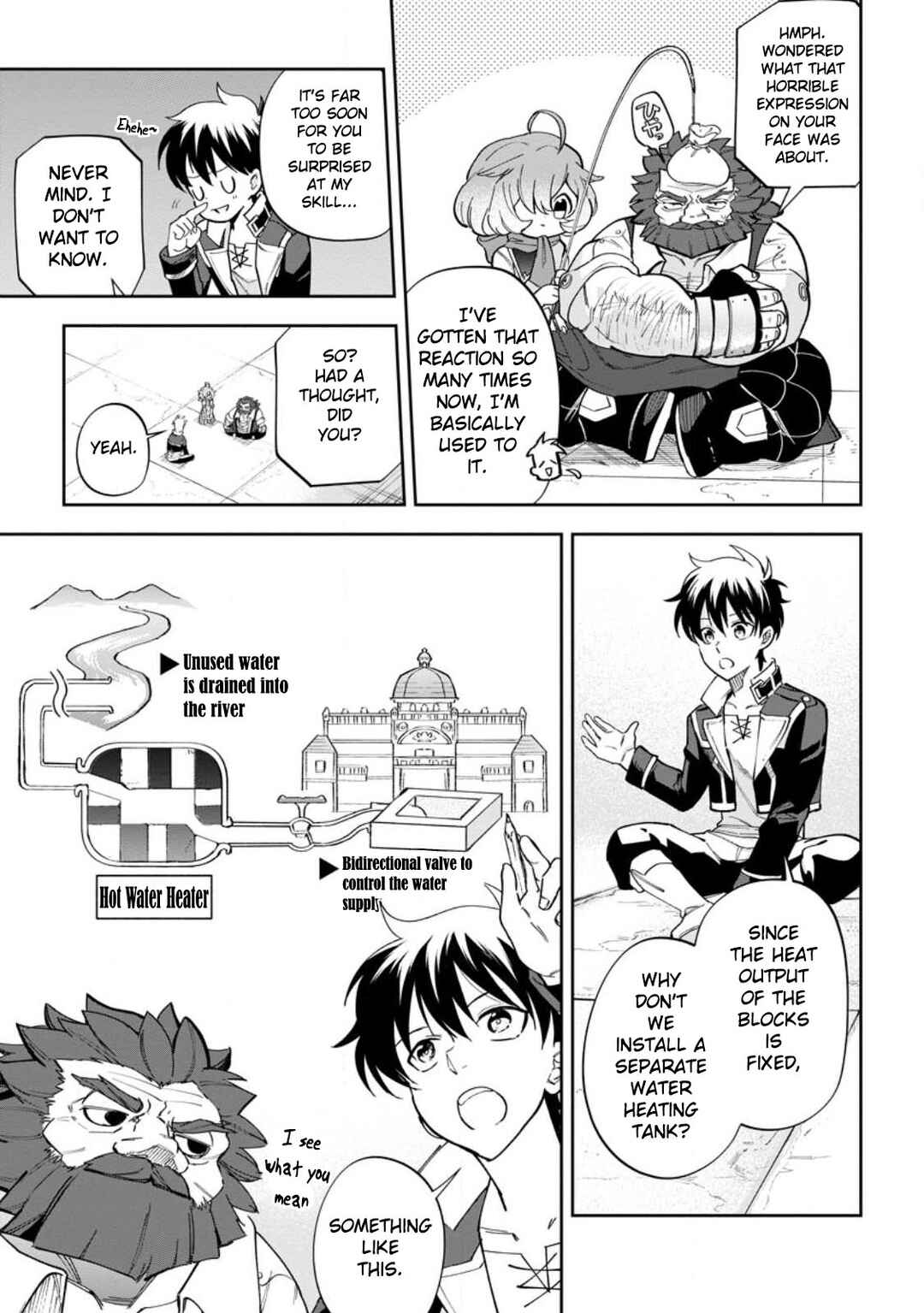 Chapter 14 - Page 7
