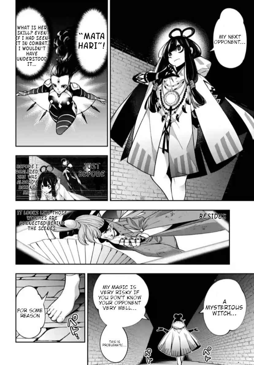 Chapter 35 - Page 2