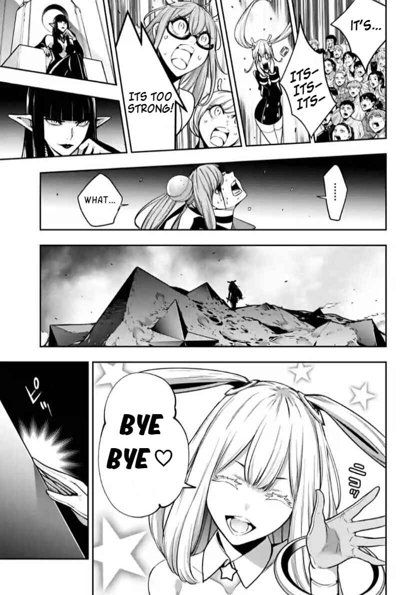 Chapter 35 - Page 23