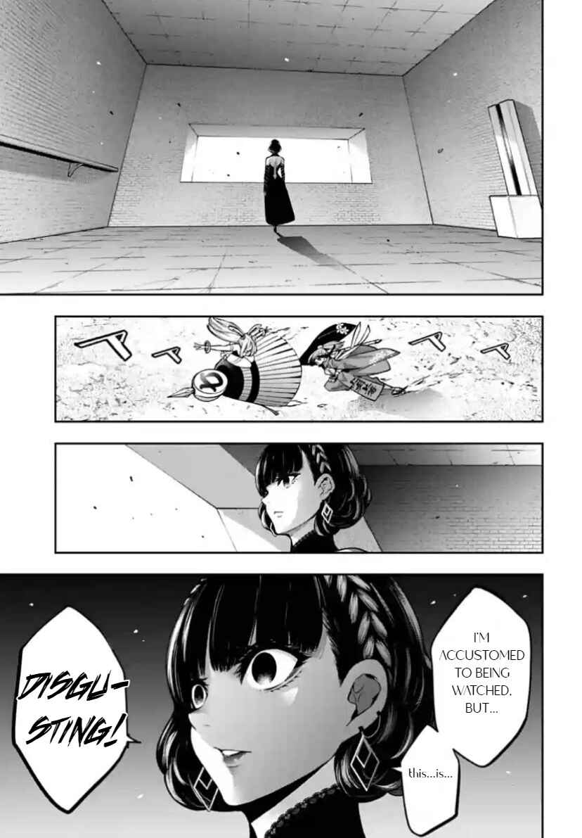 Chapter 35 - Page 5