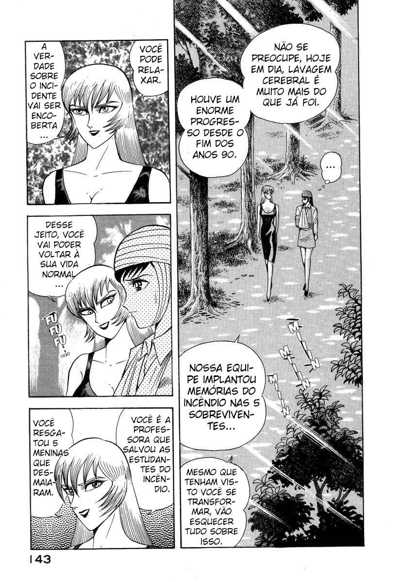 Chapter 2 - Page 12