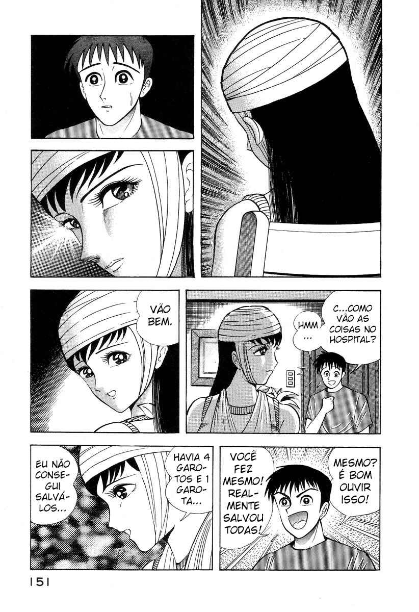 Chapter 2 - Page 20